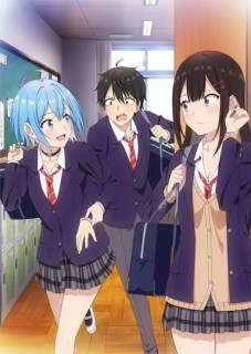 Danjo no Yuujou wa Seiritsu suru? Iya Shinai!! เธอกับฉันเพื่อนกันใช่มั้ย ไม่ใช่!! ตอนที่ 1-2 ซับไทย