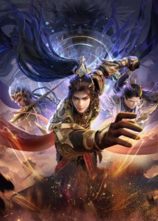 Xingchen Bian 6th Season การผันแปรของดวงดาว ภาค 6 ตอนที่ 1-11 ซับไทย
