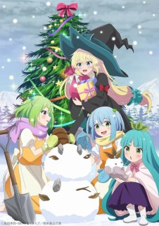 Slime Taoshite 300-nen Shiranai Uchi ni Level MAX ni Nattemashita Season 2 ล่าสไลม์มา 300 ปีรู้ตัวอีกทีก็เลเวล MAX ซะแล้ว ภาค 2 ตอนที่ 1-2 ซับไทย