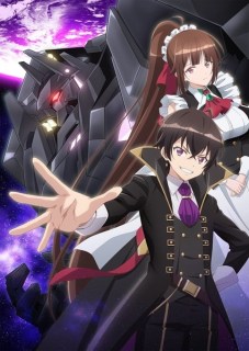 Ore wa Seikan Kokka no Akutoku Ryoushu ข้าคือขุนนางชั่วแห่งอาณาจักรดวงดาว ตอนที่ 1-3 ซับไทย