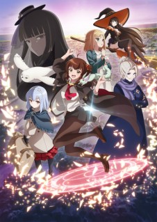 Aru Majo ga Shinu Made กาลครั้งหนึ่งความตายของแม่มด ตอนที่ 1-2 ซับไทย